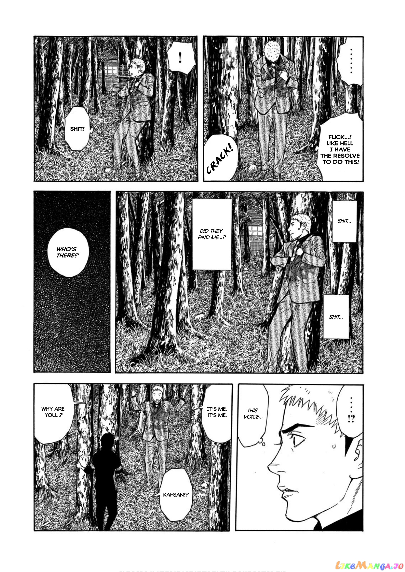 My Home Hero chapter 110 - page 18