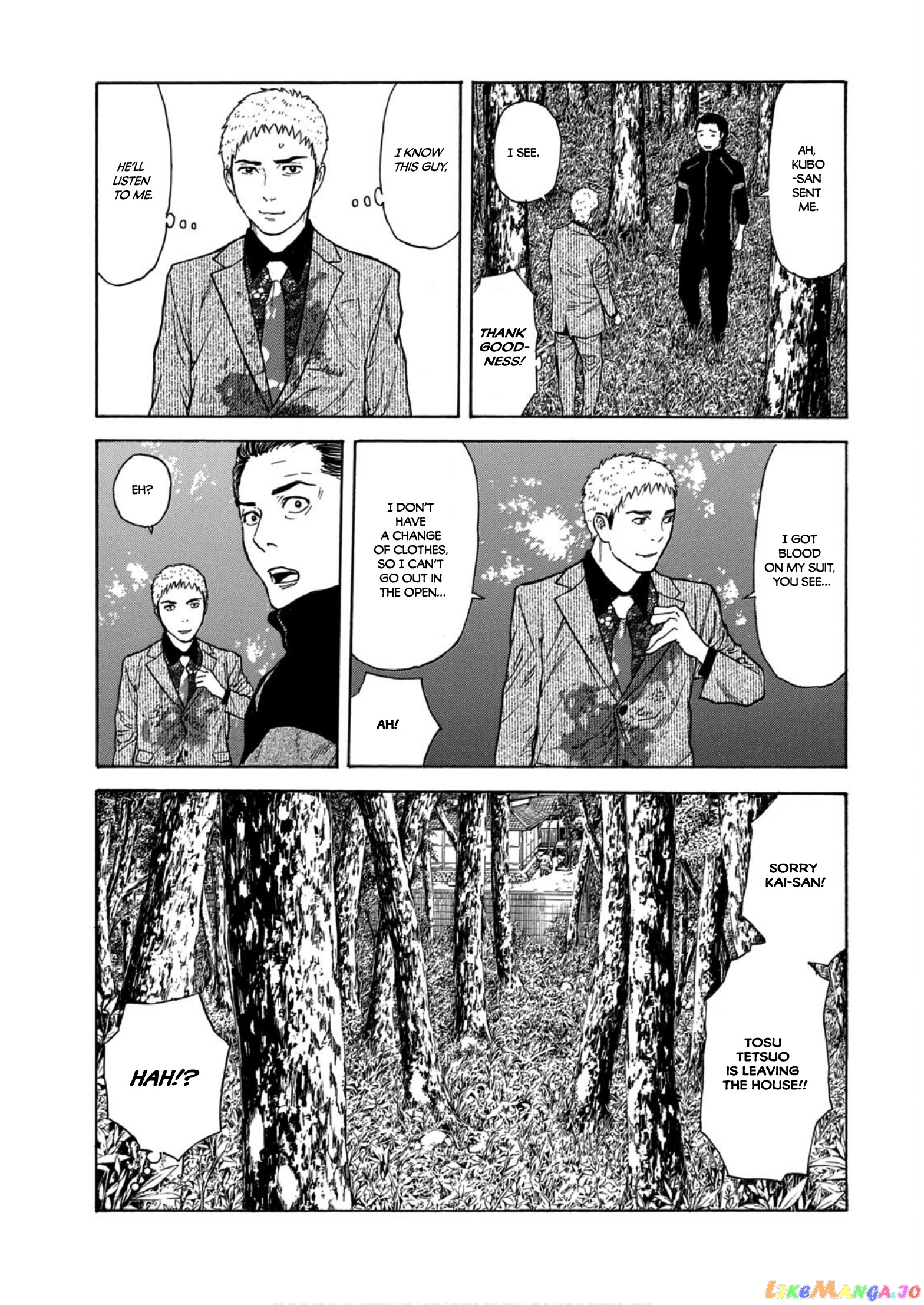 My Home Hero chapter 110 - page 19