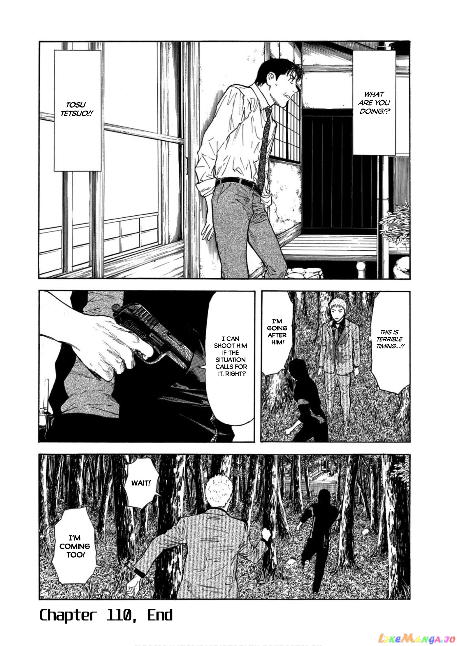 My Home Hero chapter 110 - page 20