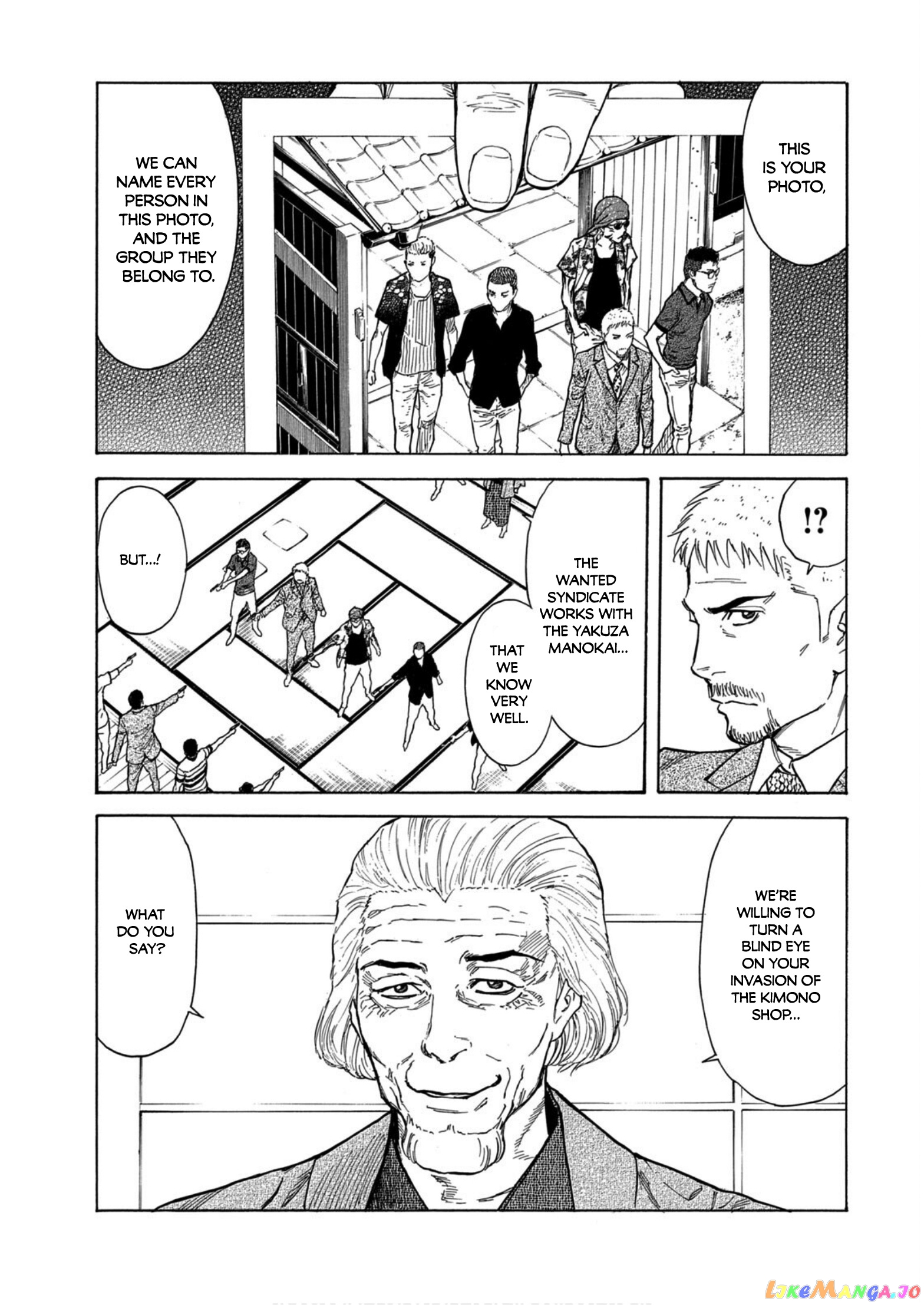 My Home Hero chapter 110 - page 3