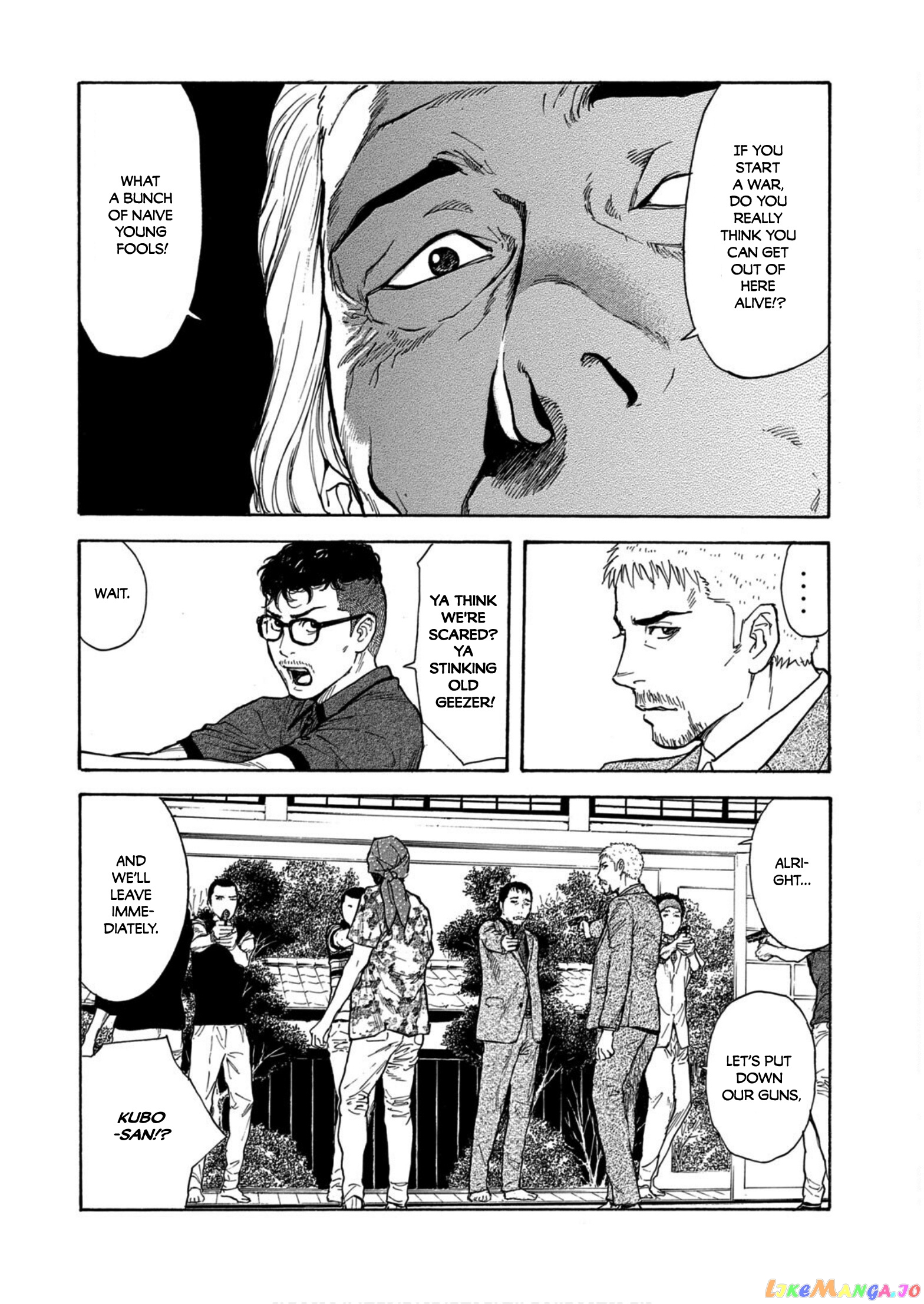 My Home Hero chapter 110 - page 6