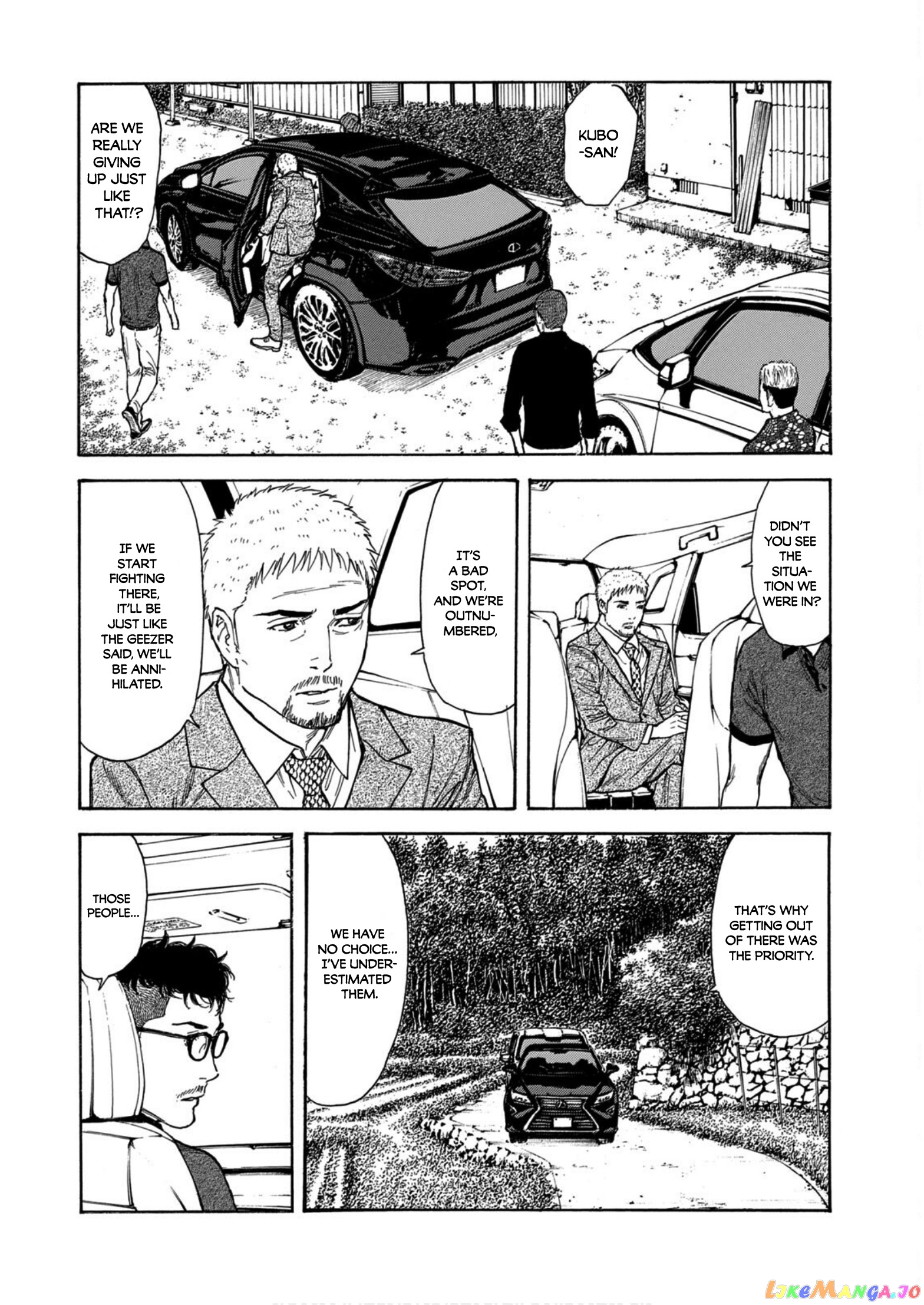 My Home Hero chapter 110 - page 8