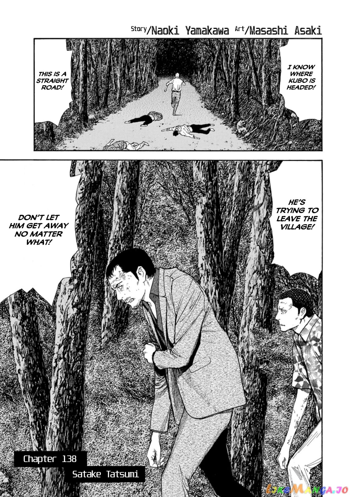 My Home Hero chapter 138 - page 1