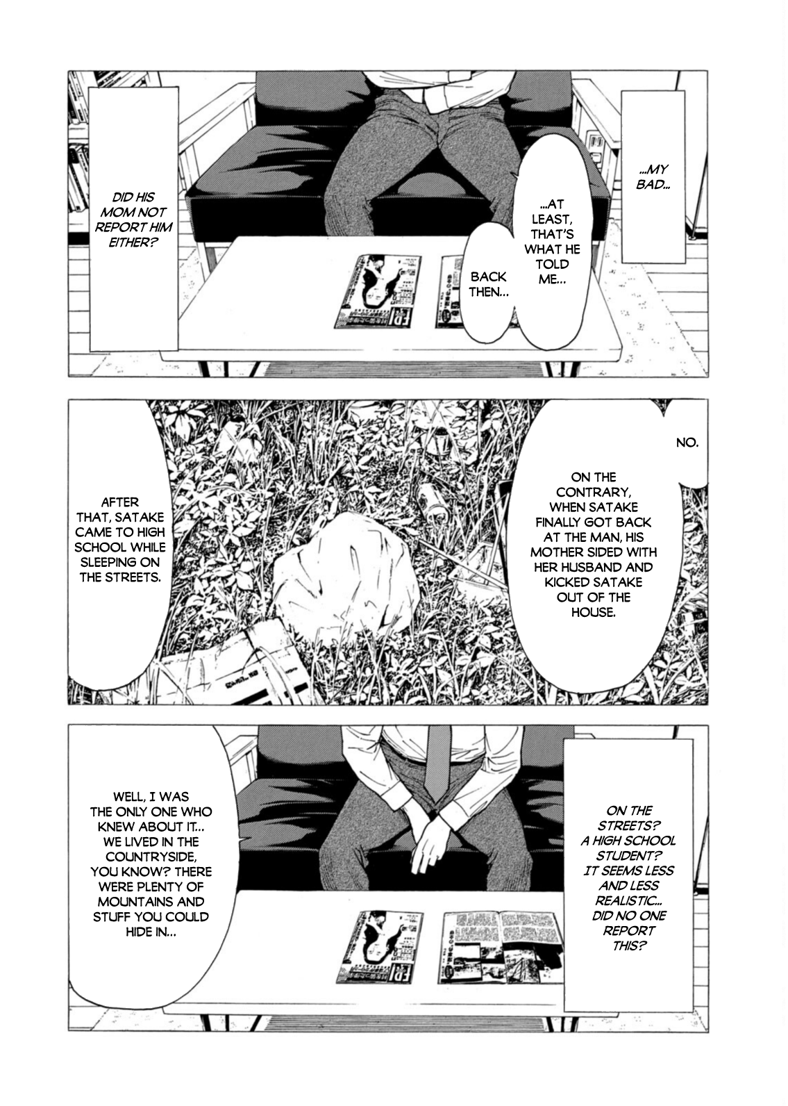 My Home Hero chapter 138 - page 14