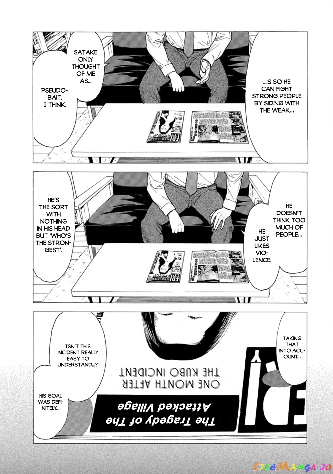 My Home Hero chapter 138 - page 19