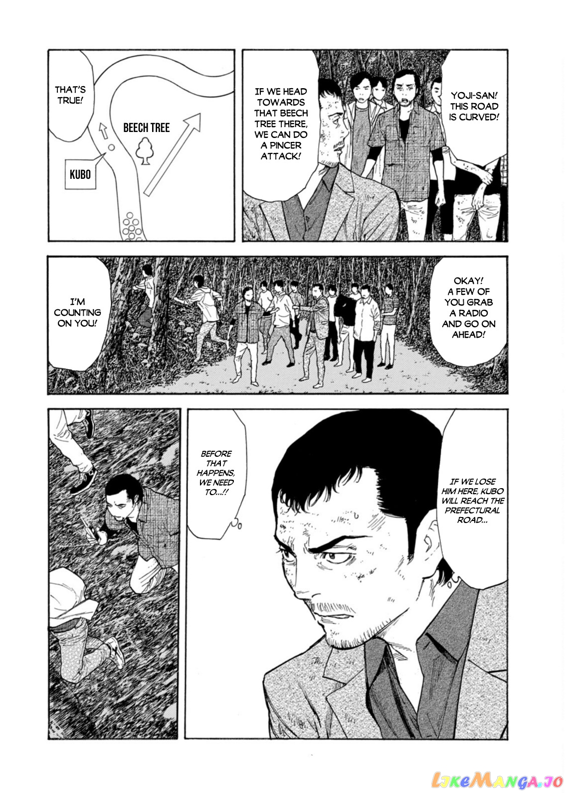 My Home Hero chapter 138 - page 2