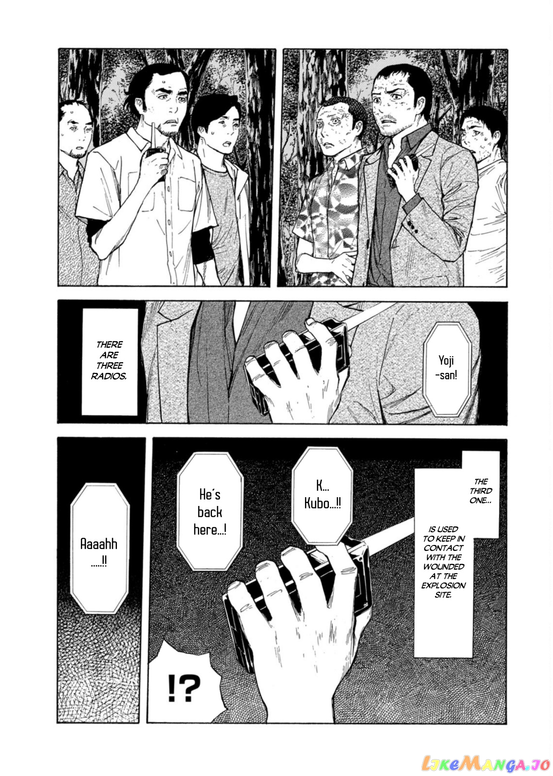 My Home Hero chapter 138 - page 5