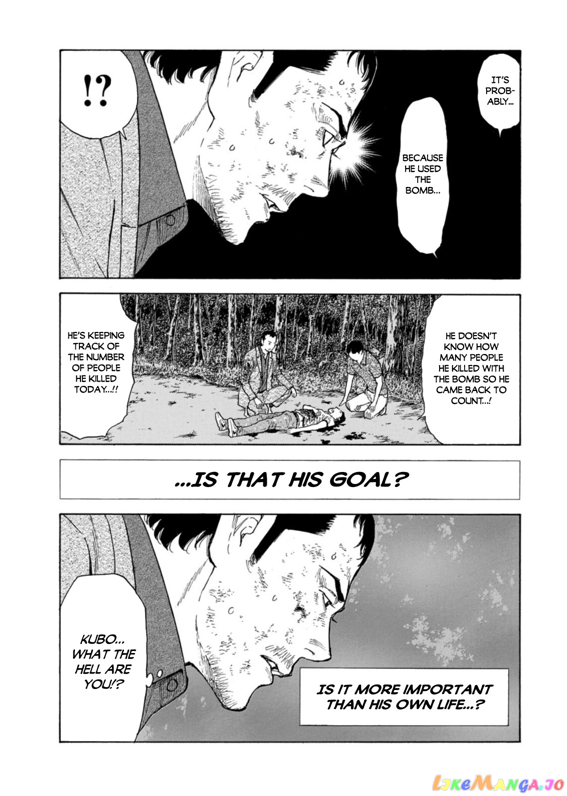 My Home Hero chapter 138 - page 9
