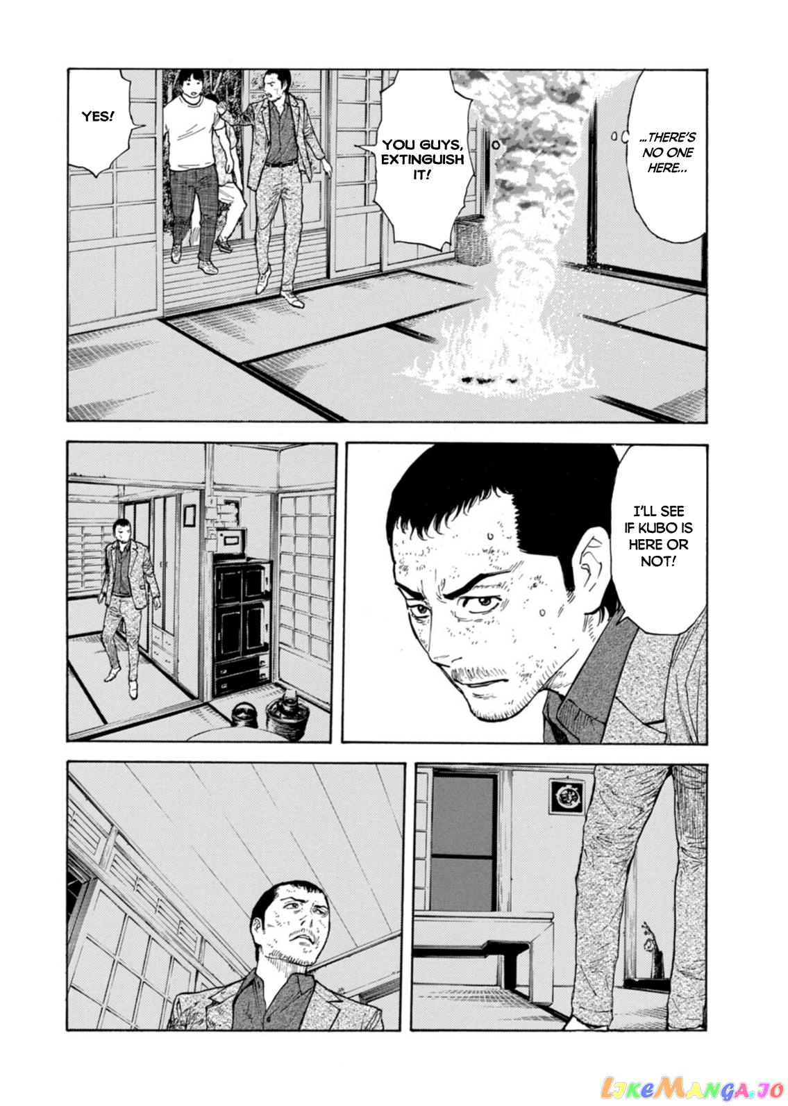 My Home Hero chapter 139 - page 14