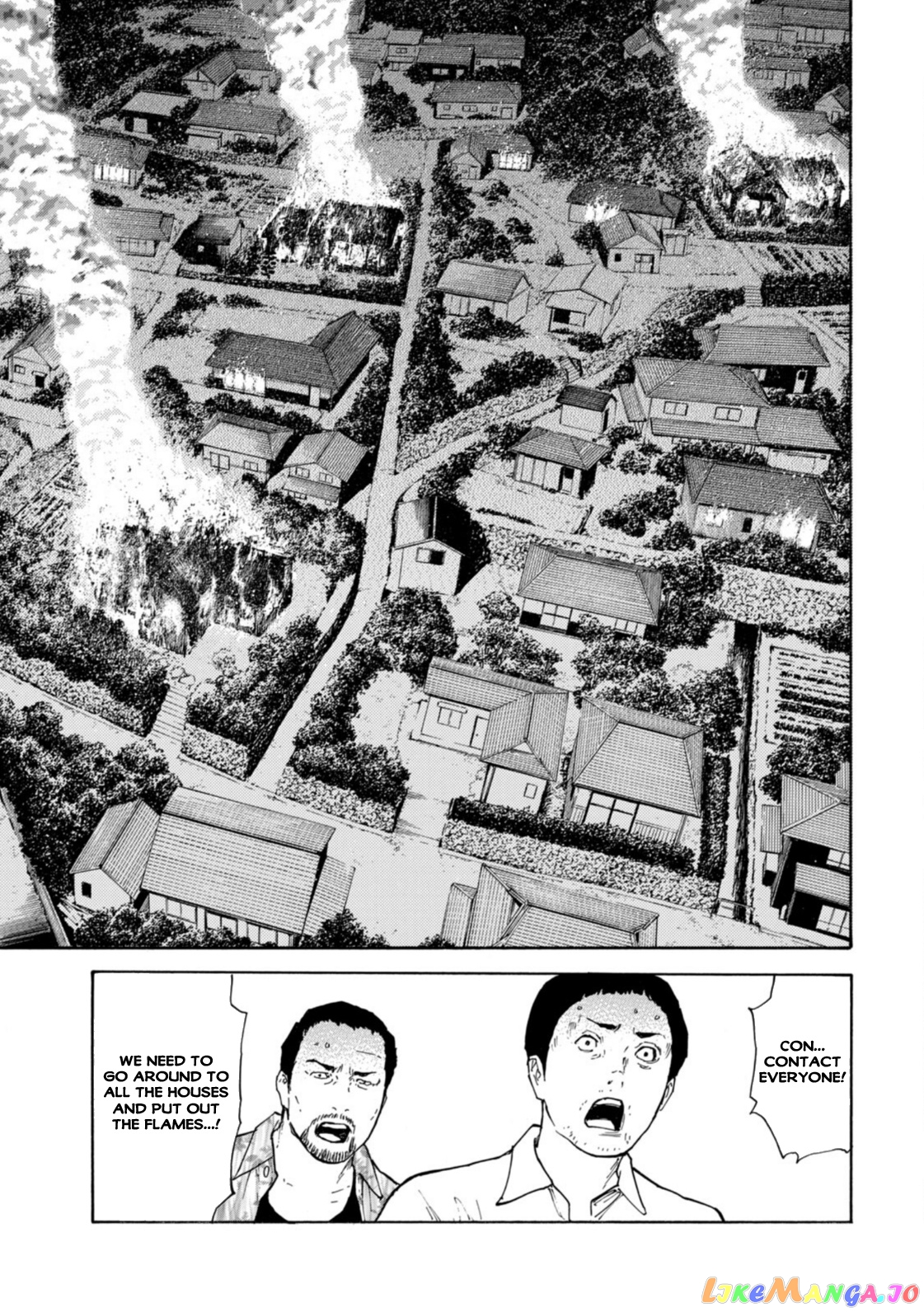 My Home Hero chapter 139 - page 17