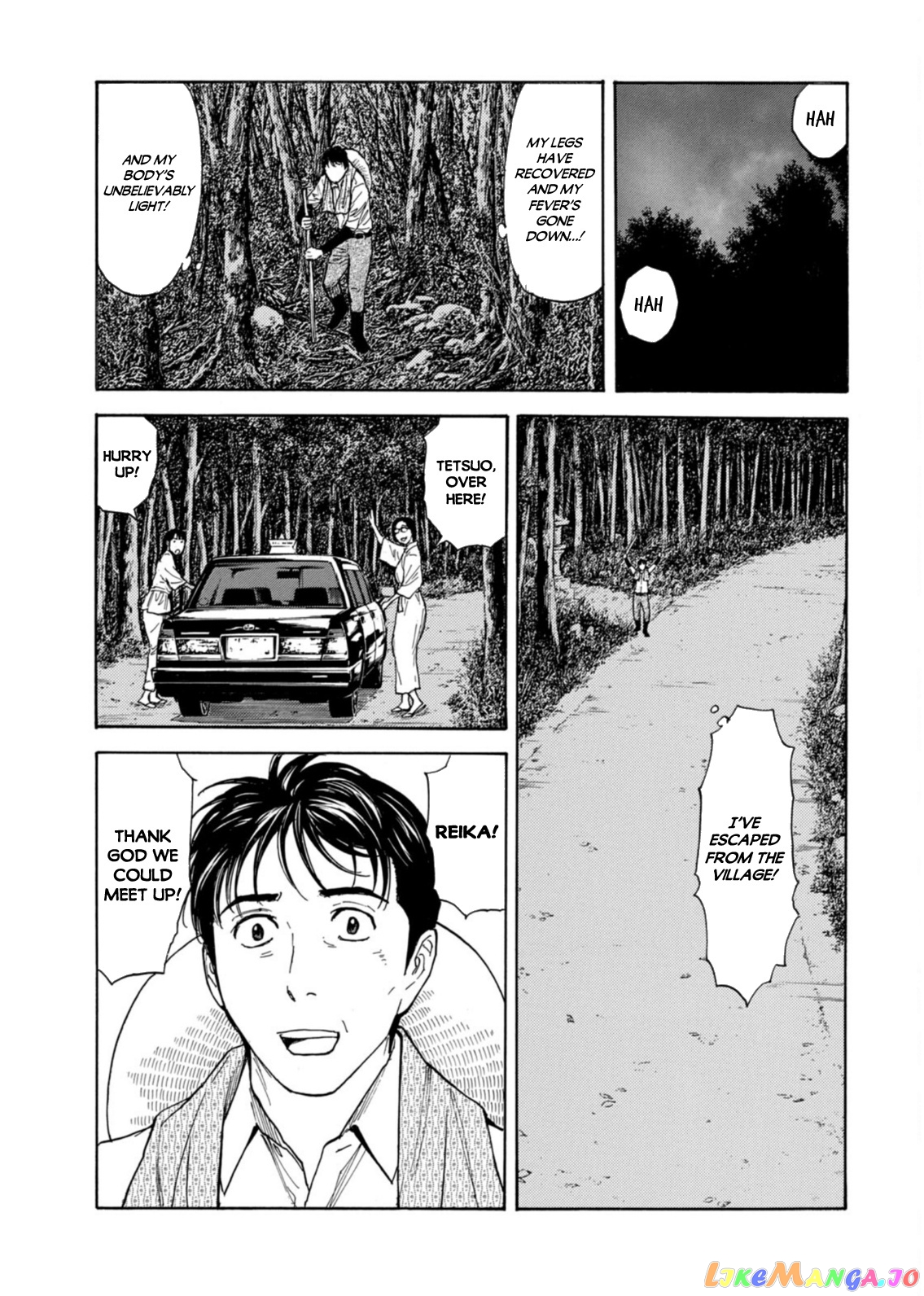 My Home Hero chapter 139 - page 19
