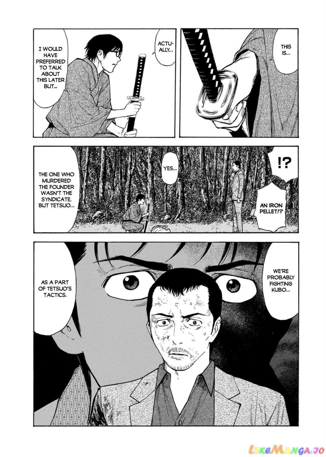 My Home Hero chapter 139 - page 3