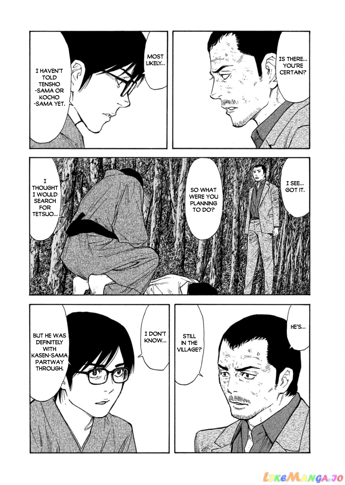 My Home Hero chapter 139 - page 4