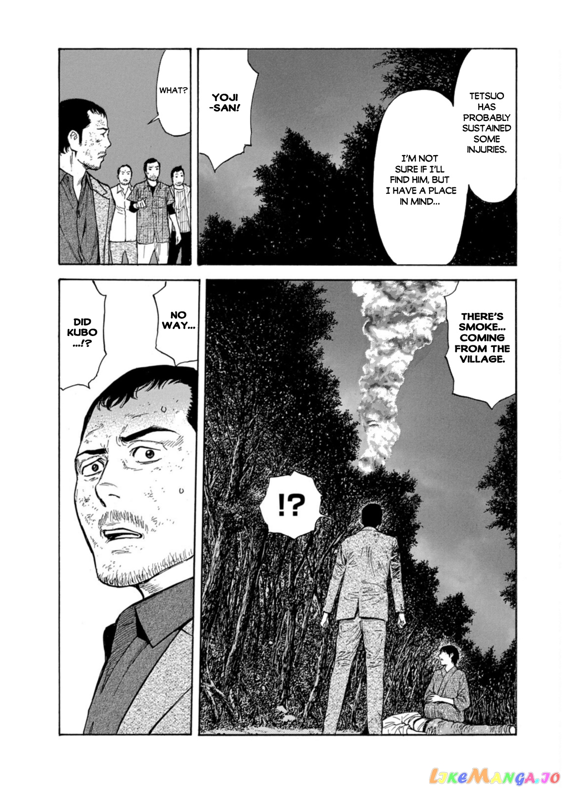 My Home Hero chapter 139 - page 5