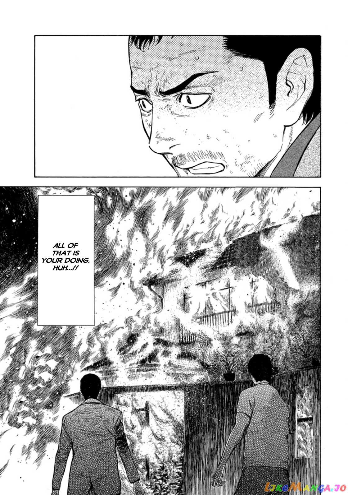 My Home Hero chapter 139 - page 7