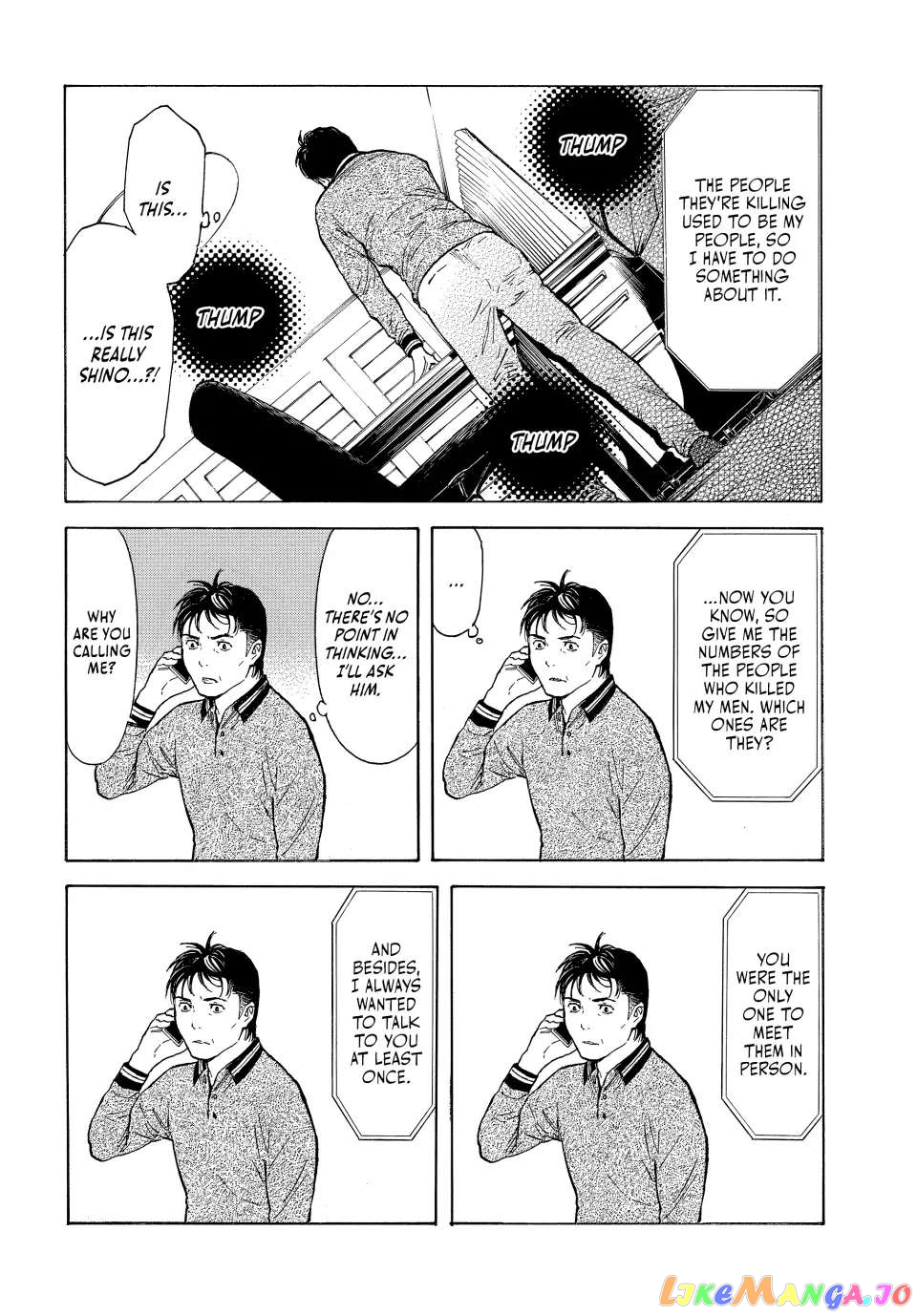 My Home Hero chapter 155 - page 10
