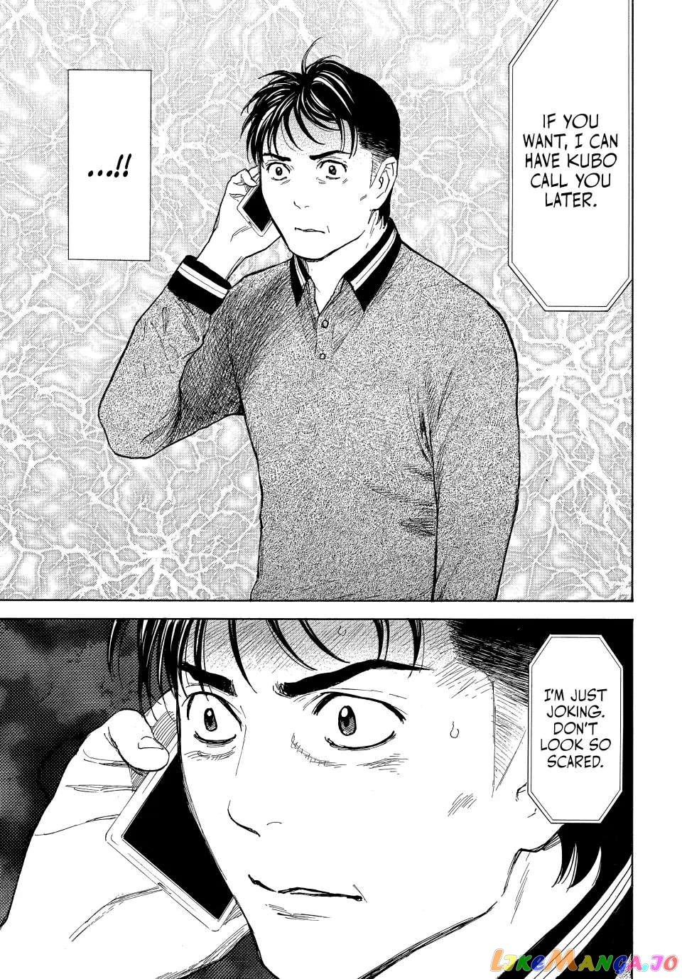My Home Hero chapter 155 - page 11