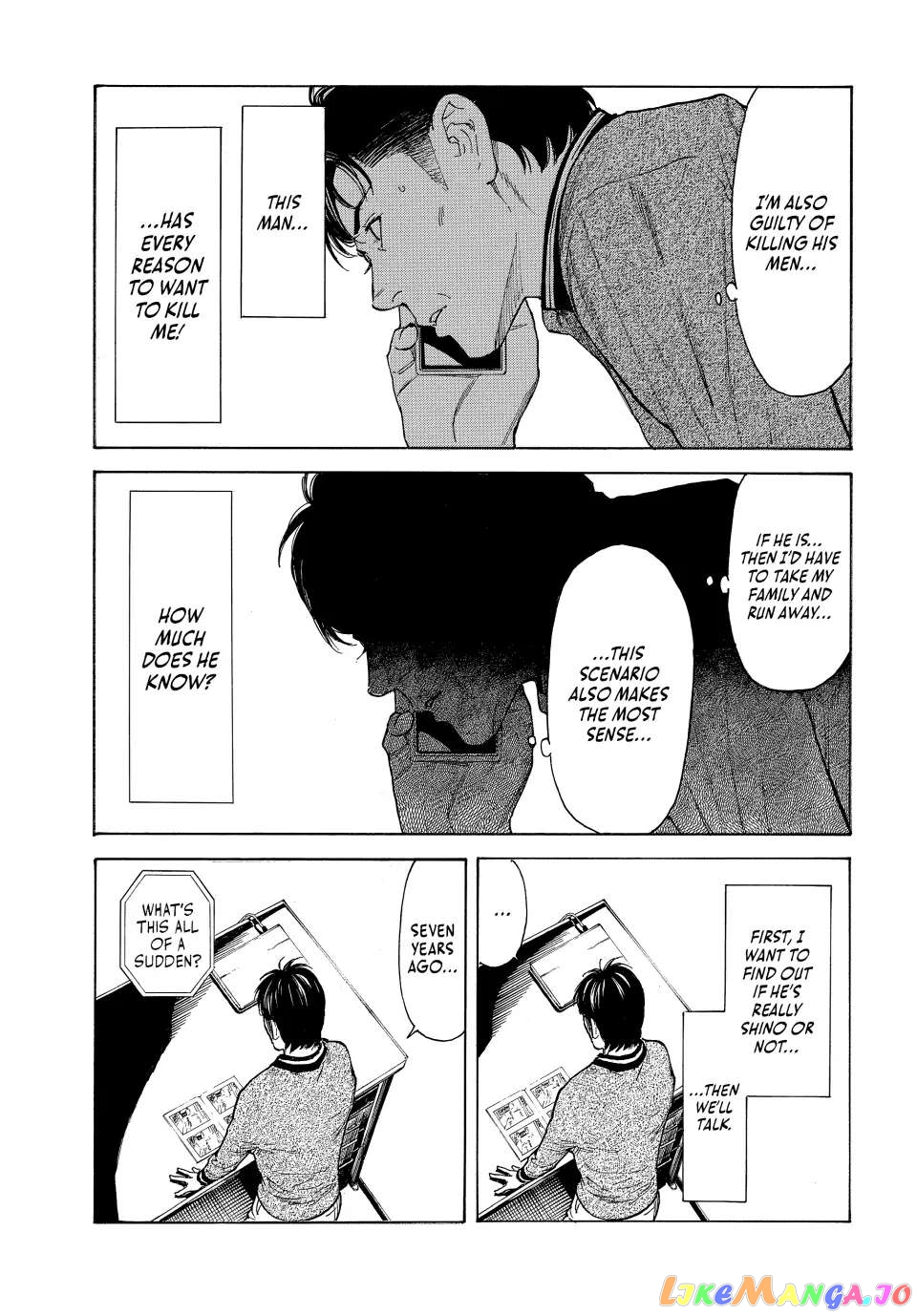 My Home Hero chapter 155 - page 15