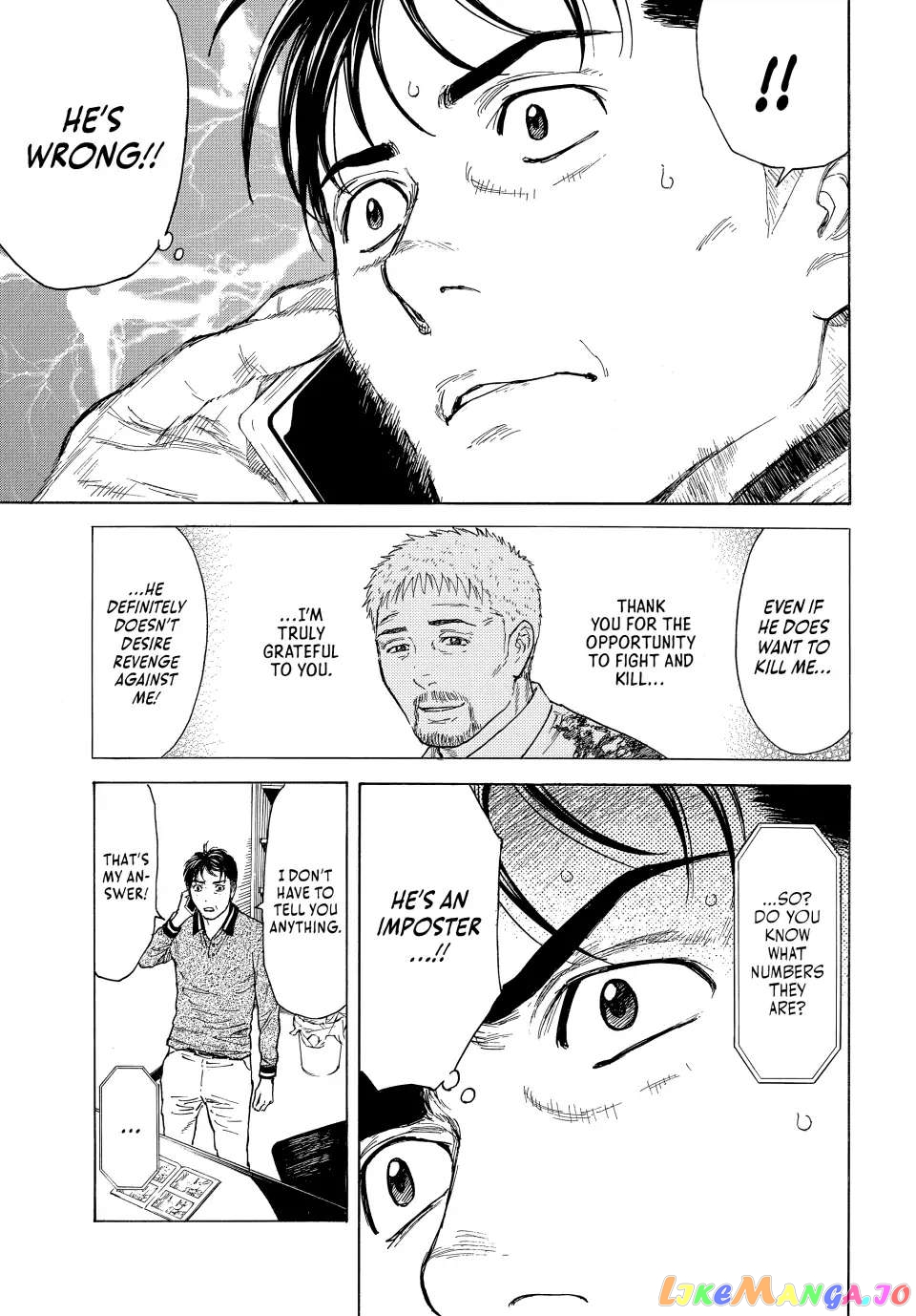 My Home Hero chapter 155 - page 17