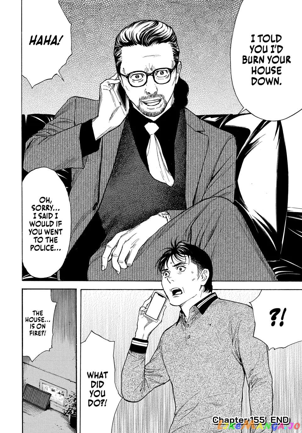 My Home Hero chapter 155 - page 20