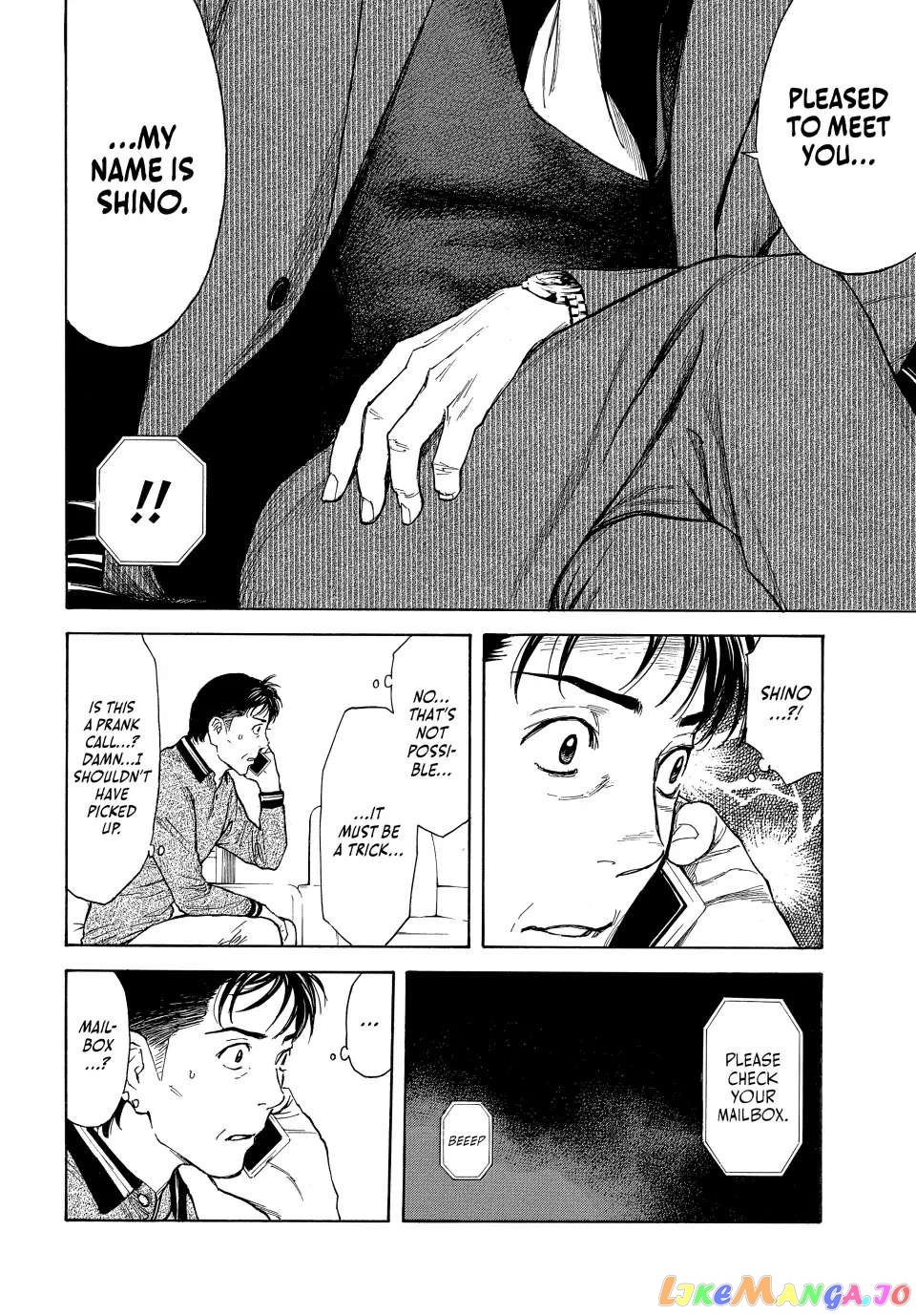 My Home Hero chapter 155 - page 6