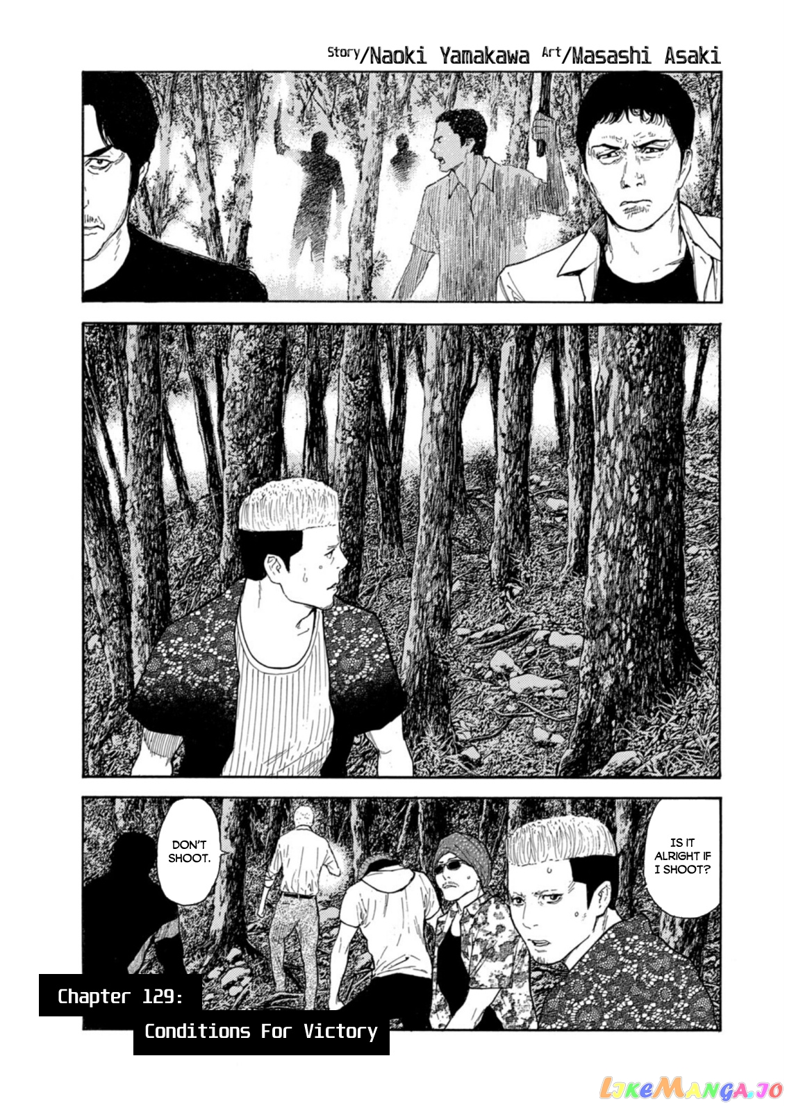 My Home Hero chapter 129 - page 1