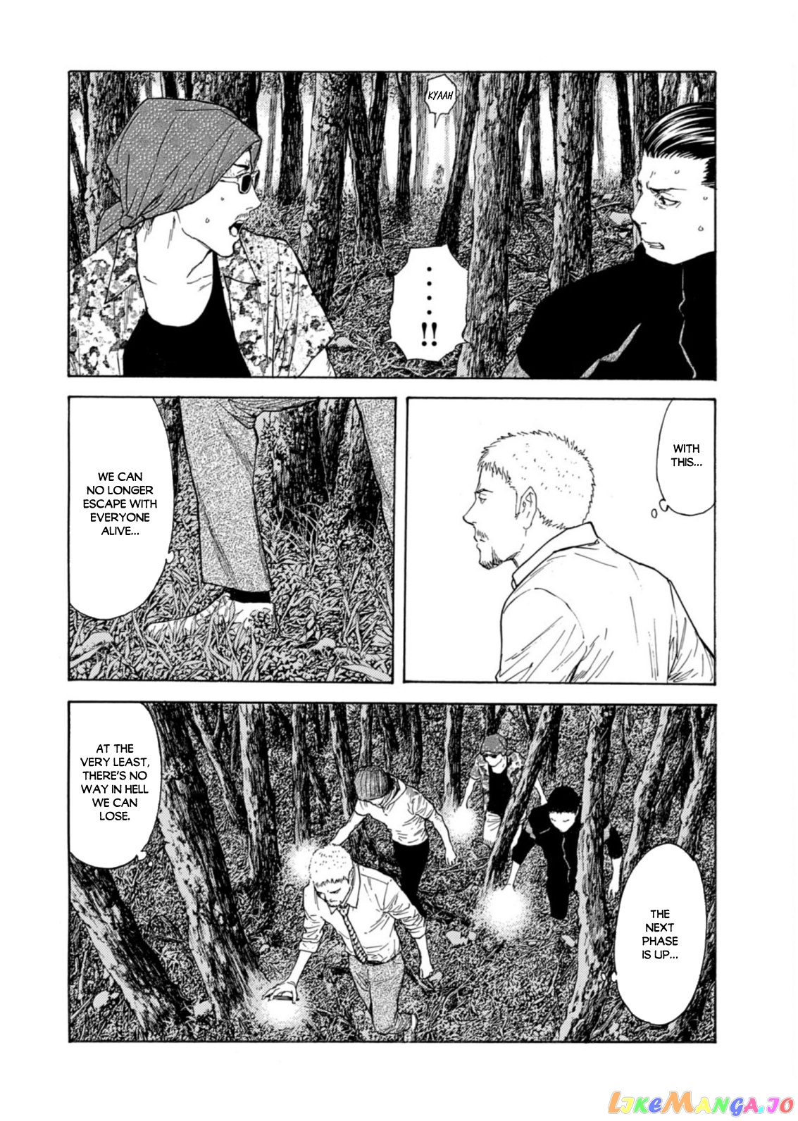 My Home Hero chapter 129 - page 10
