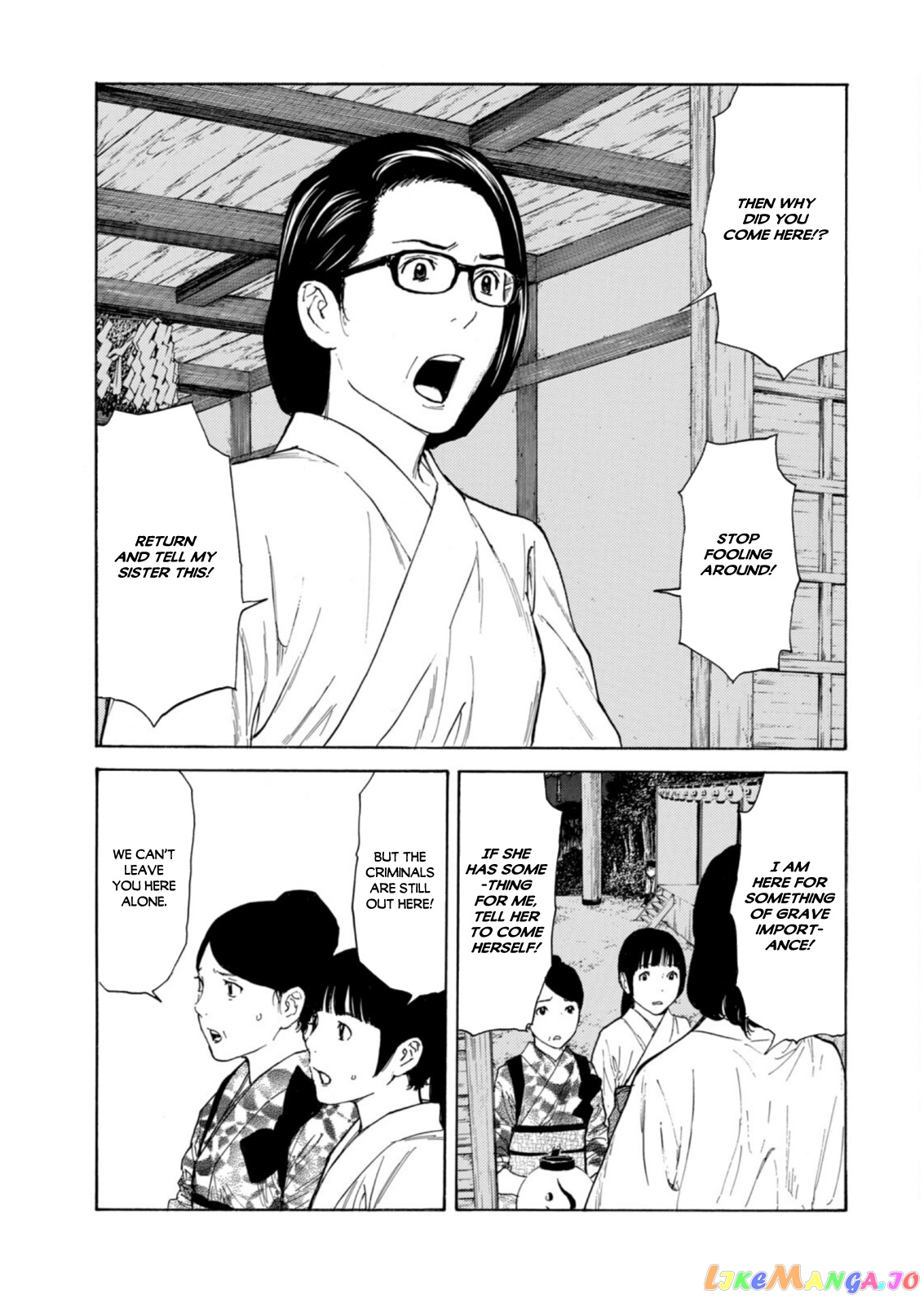 My Home Hero chapter 129 - page 13