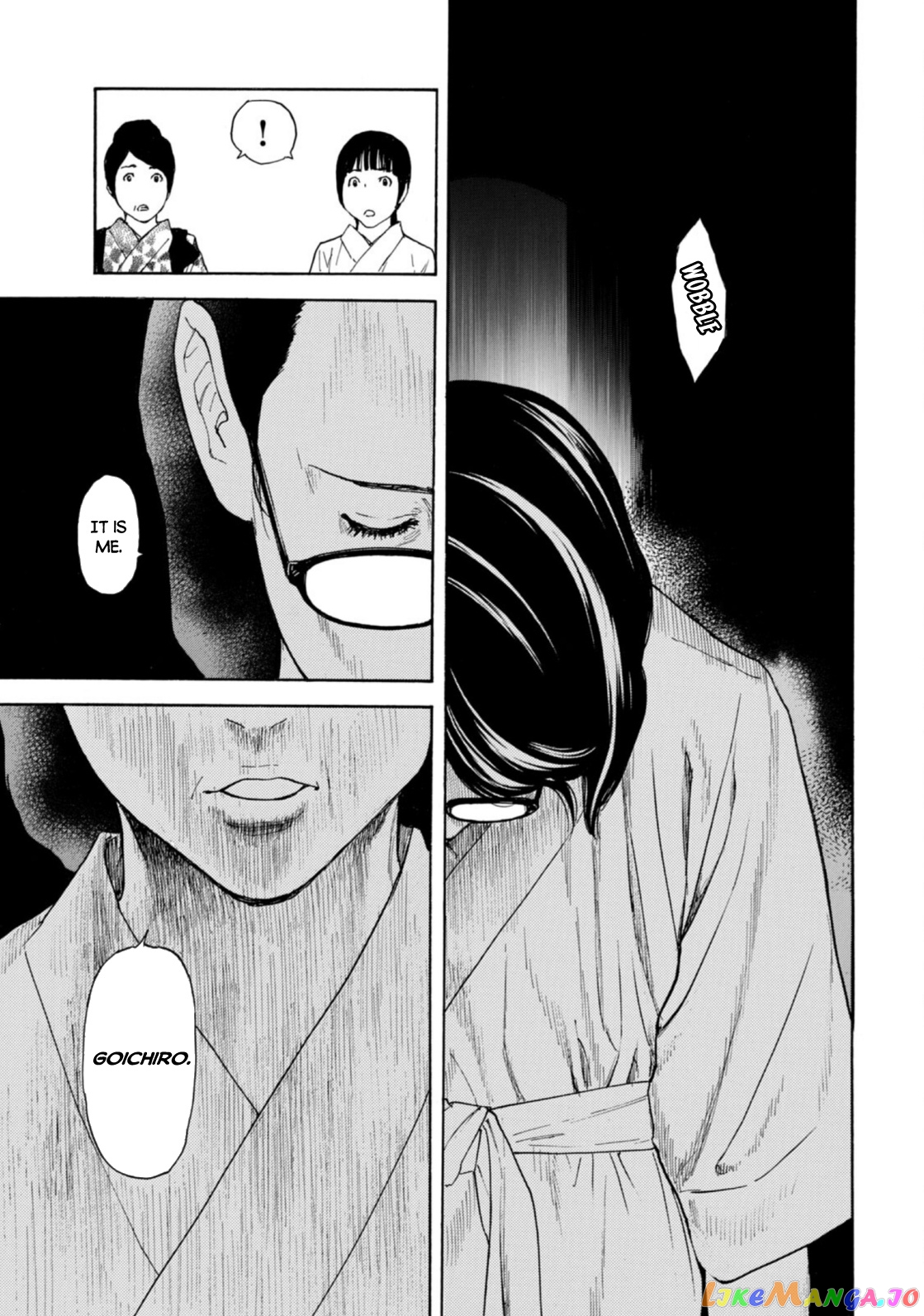 My Home Hero chapter 129 - page 15