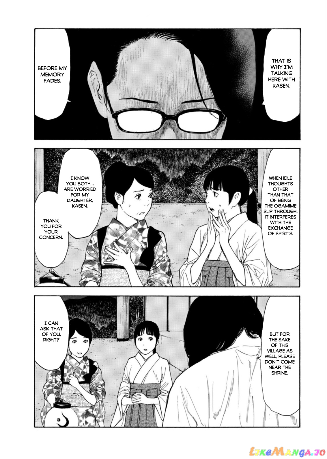 My Home Hero chapter 129 - page 17