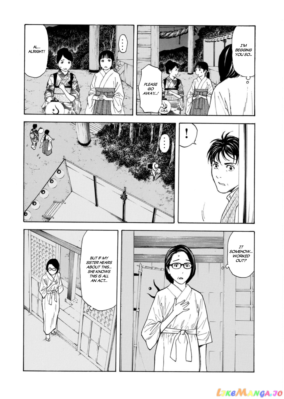 My Home Hero chapter 129 - page 18