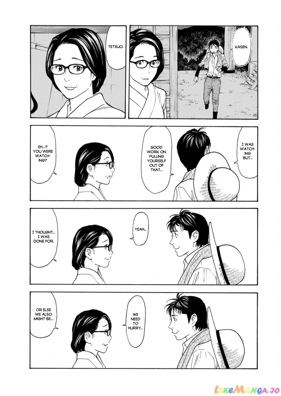My Home Hero chapter 129 - page 19