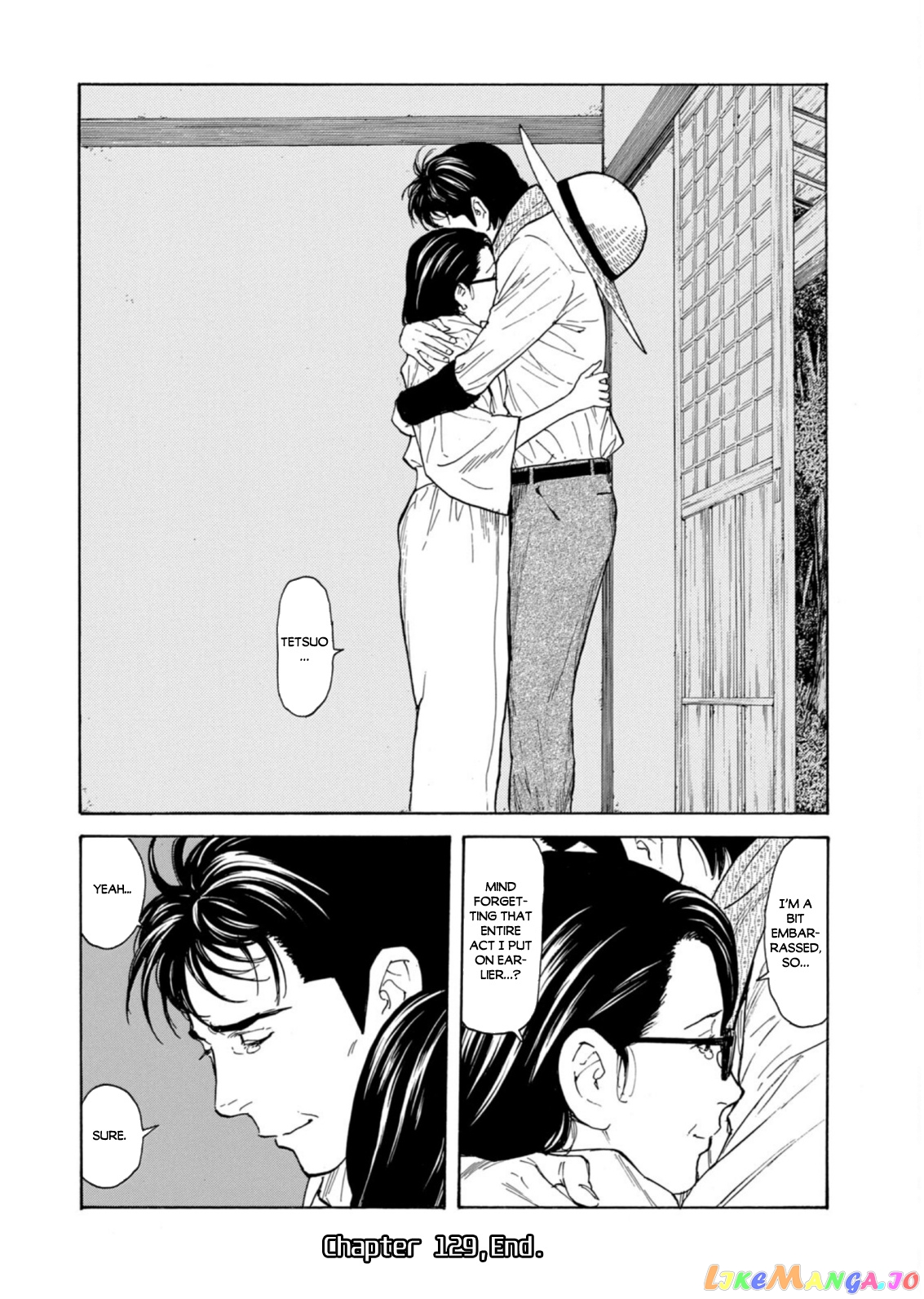 My Home Hero chapter 129 - page 20