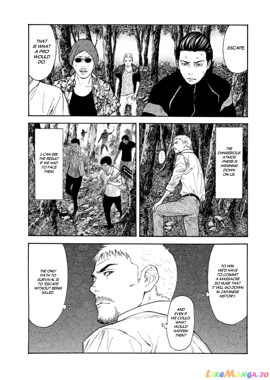 My Home Hero chapter 129 - page 3