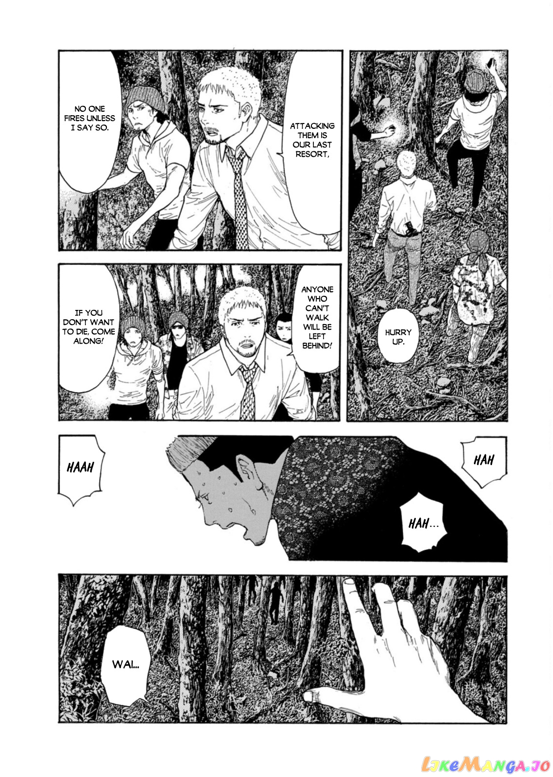 My Home Hero chapter 129 - page 7