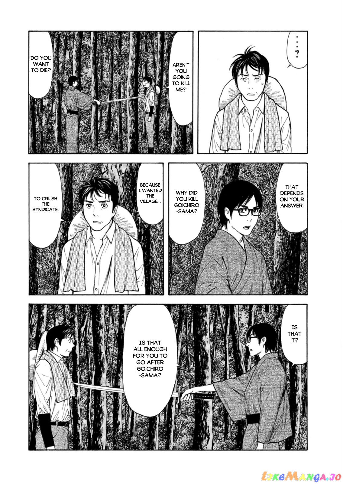 My Home Hero chapter 140 - page 10