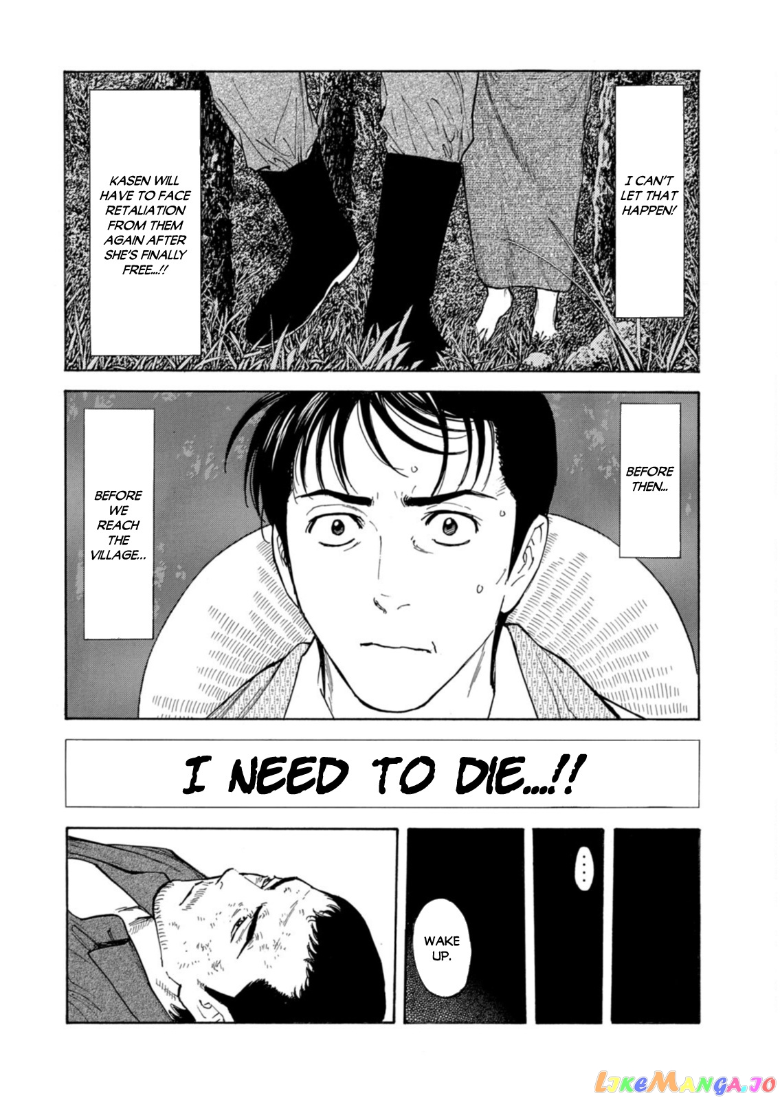My Home Hero chapter 140 - page 12