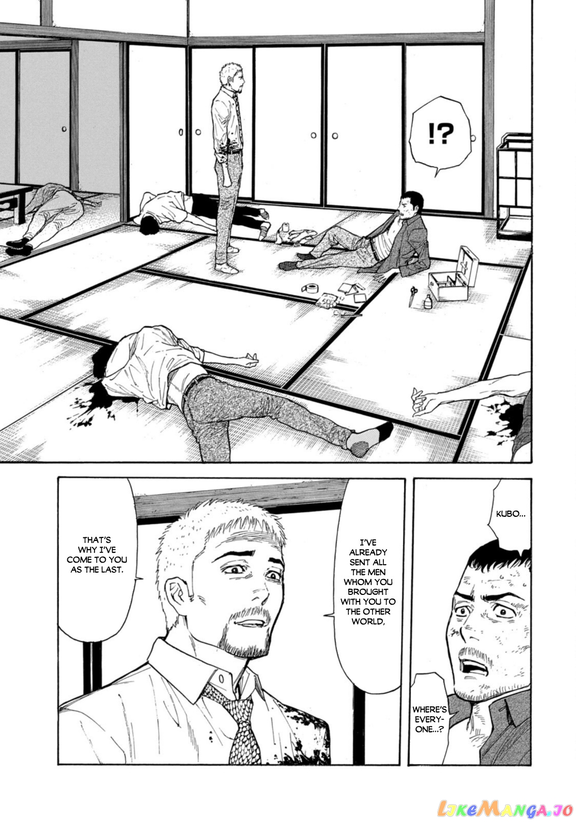 My Home Hero chapter 140 - page 13