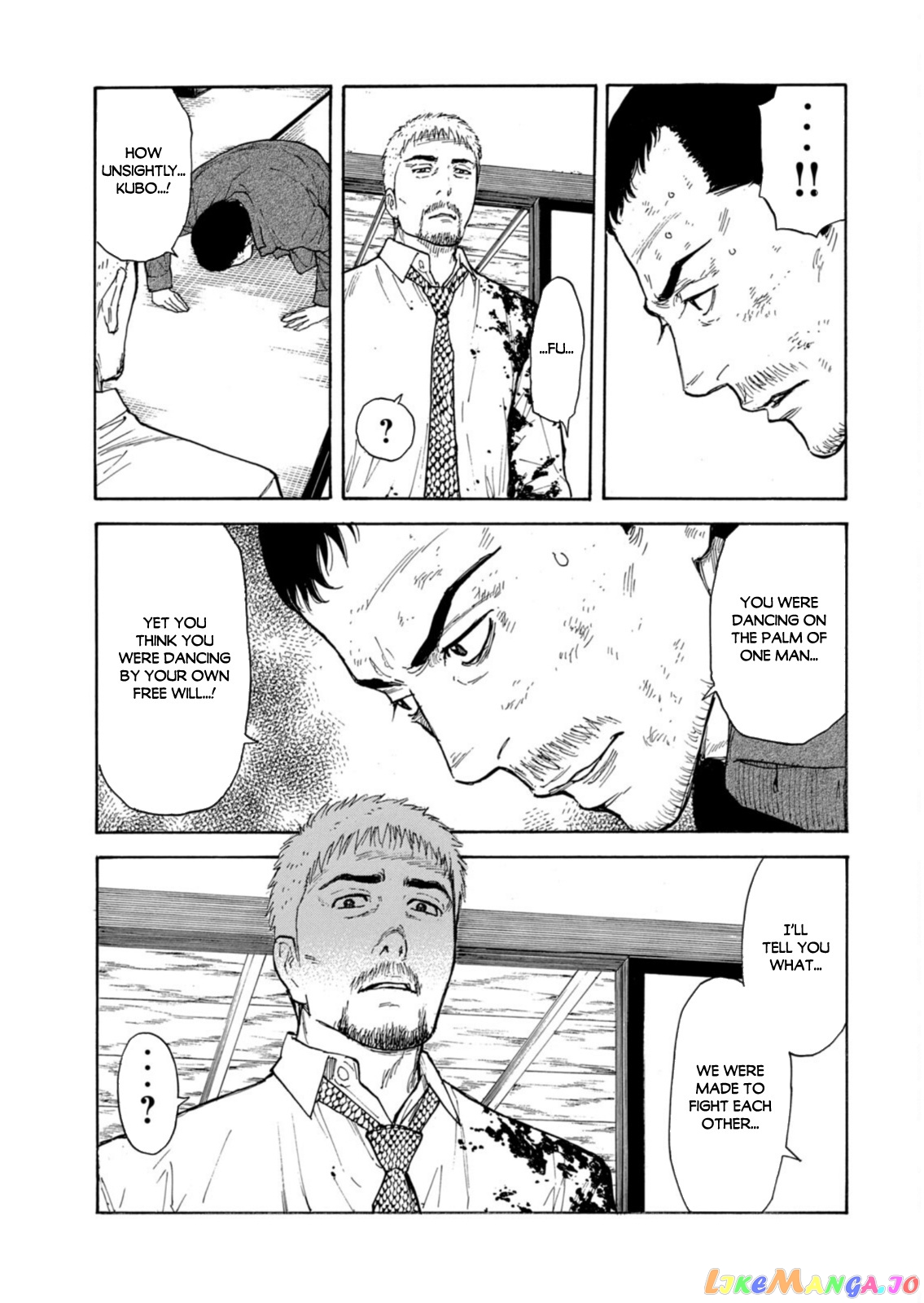 My Home Hero chapter 140 - page 17