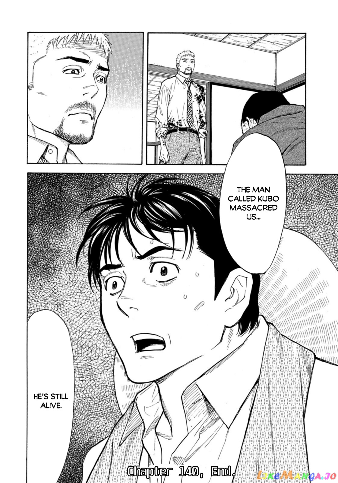 My Home Hero chapter 140 - page 20