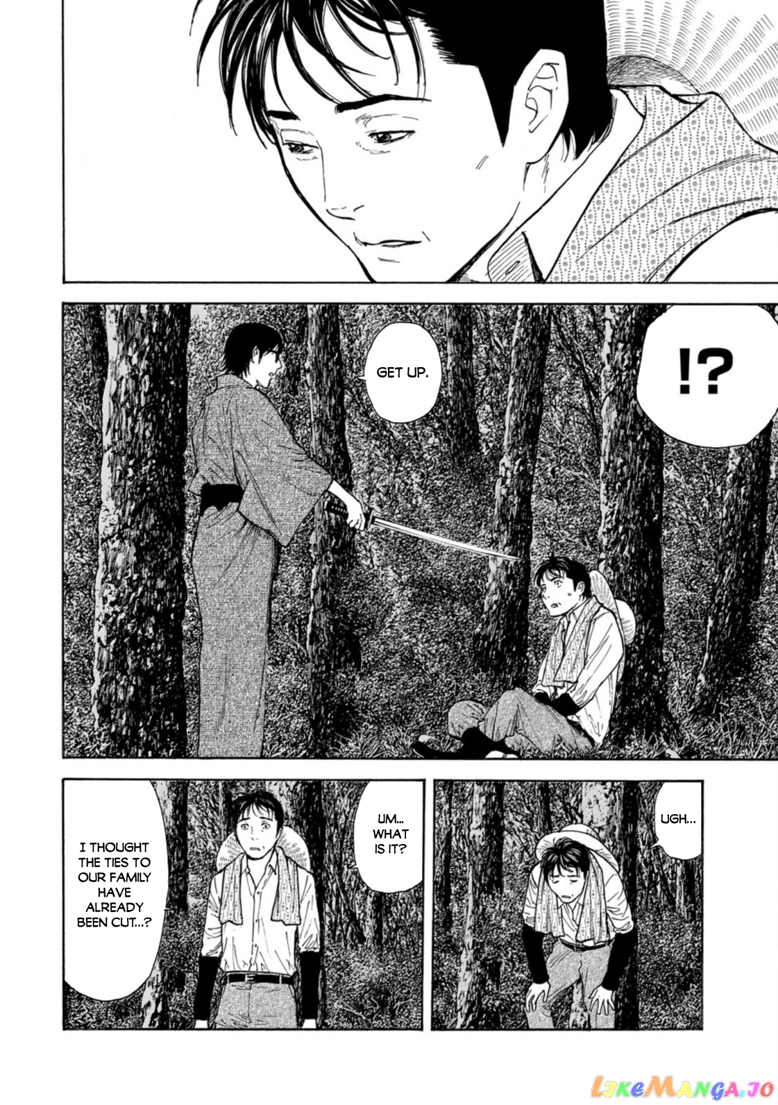 My Home Hero chapter 140 - page 4
