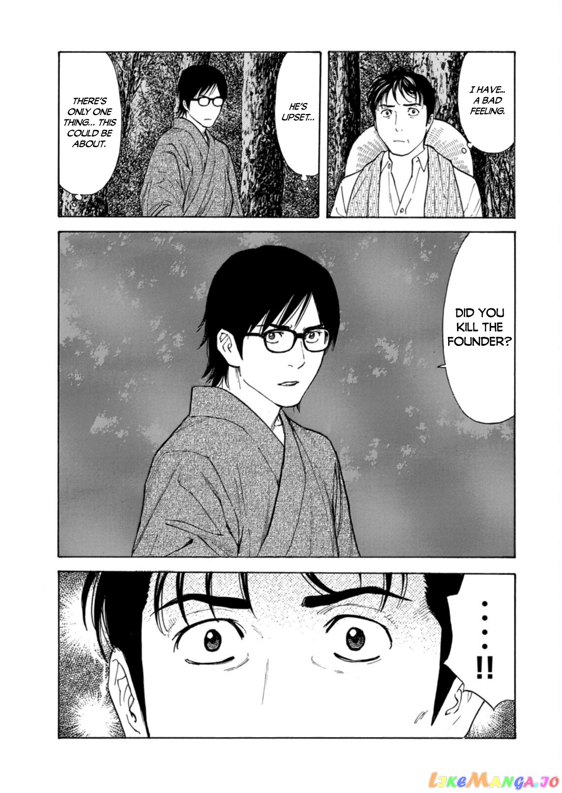 My Home Hero chapter 140 - page 5