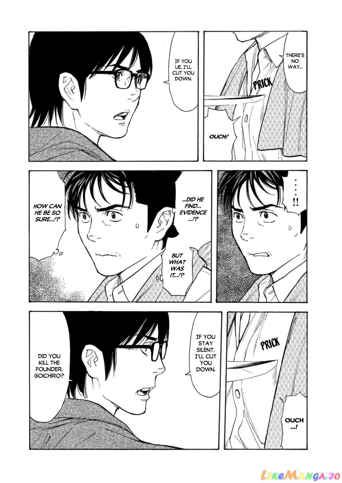 My Home Hero chapter 140 - page 6
