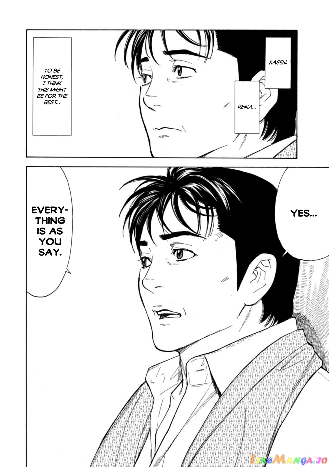 My Home Hero chapter 140 - page 8