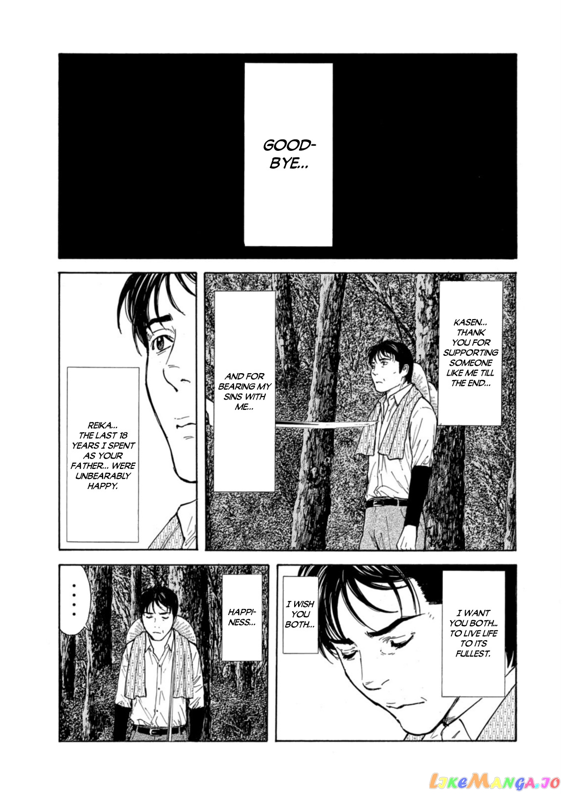 My Home Hero chapter 140 - page 9
