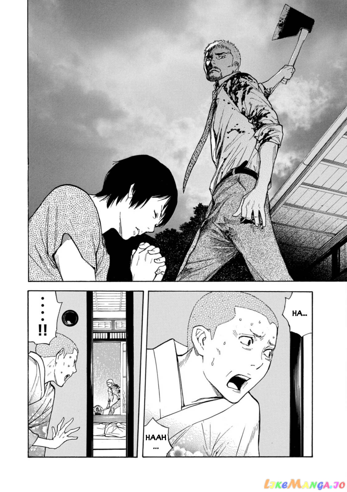 My Home Hero chapter 142 - page 12