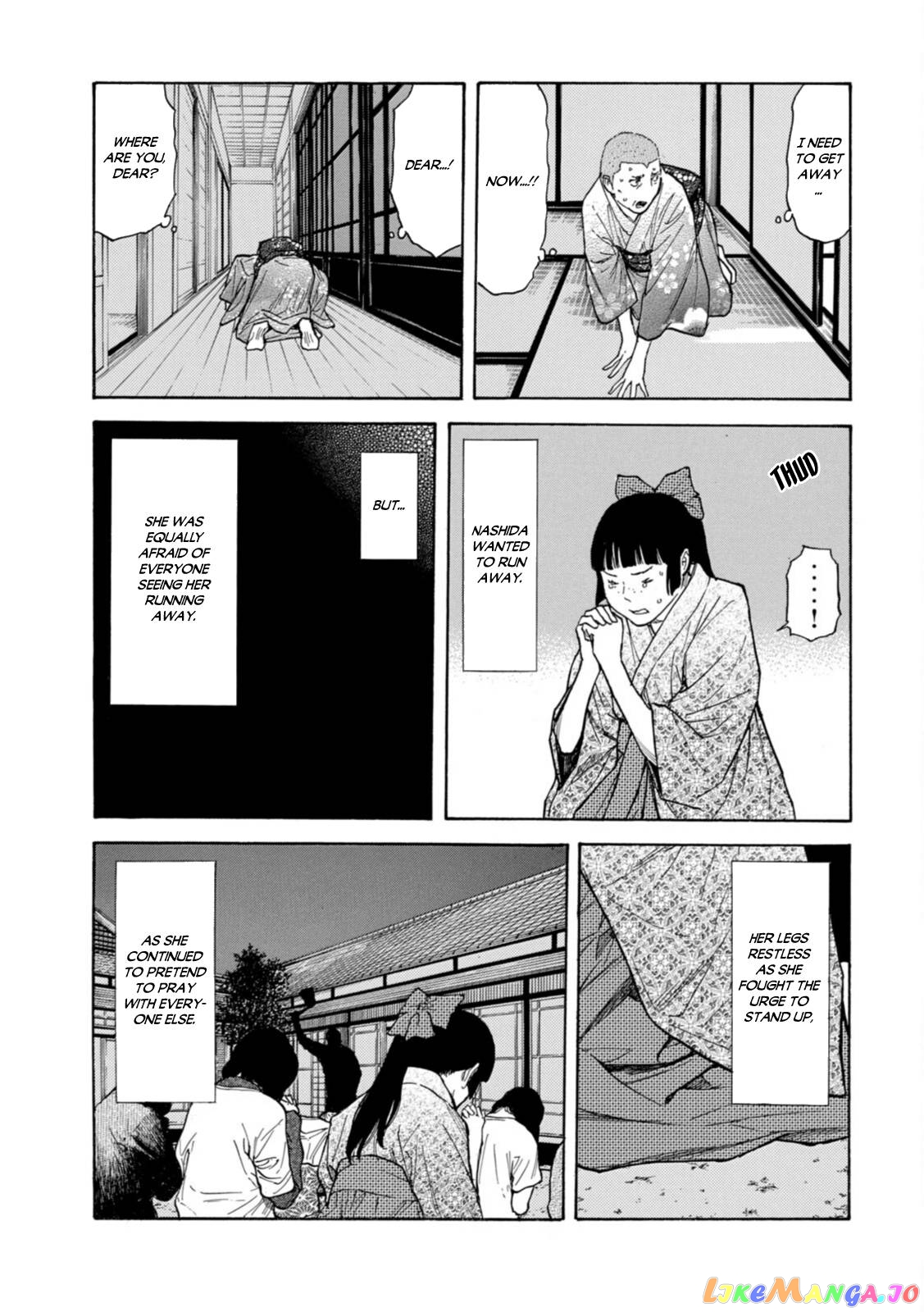 My Home Hero chapter 142 - page 13
