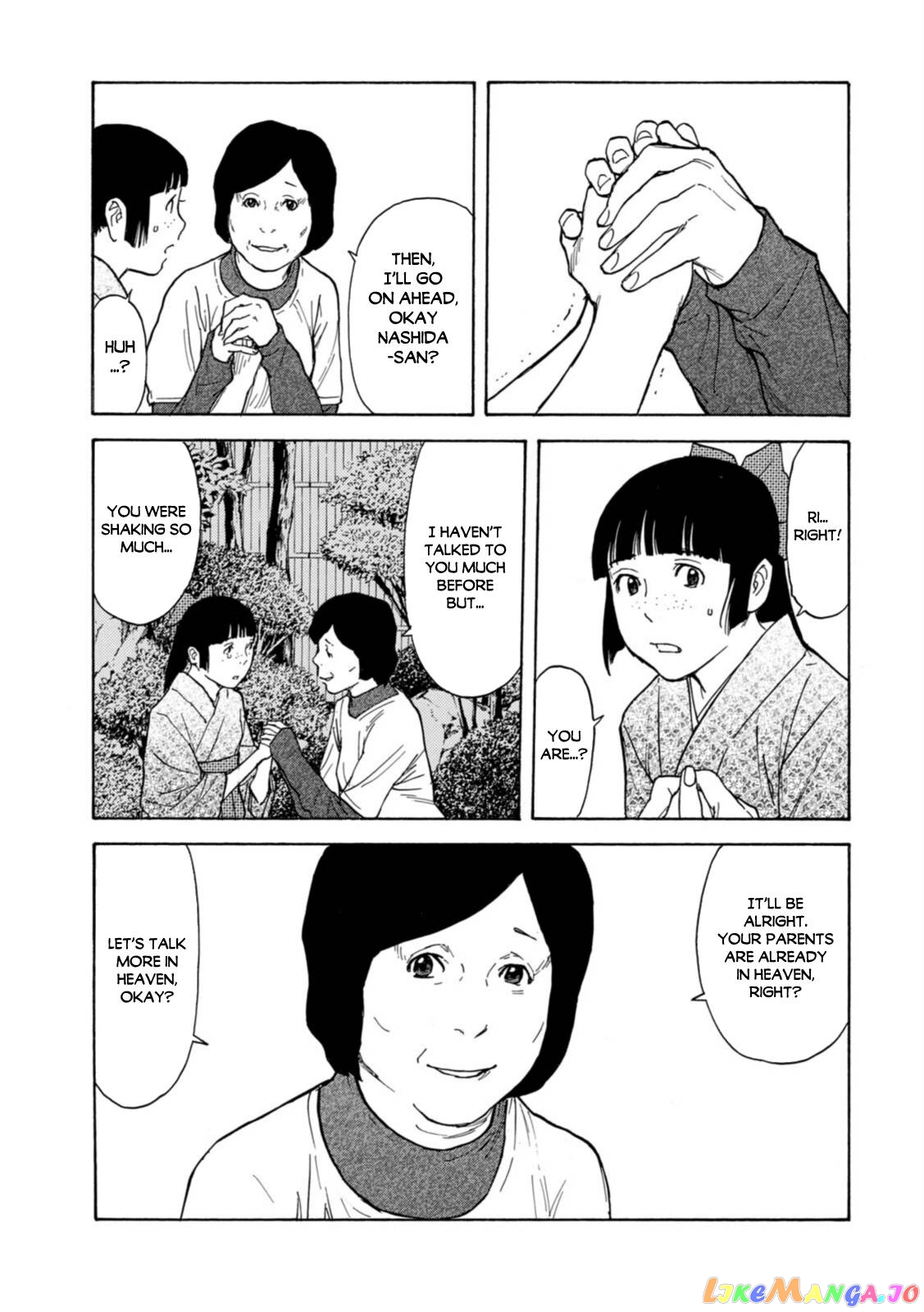 My Home Hero chapter 142 - page 15