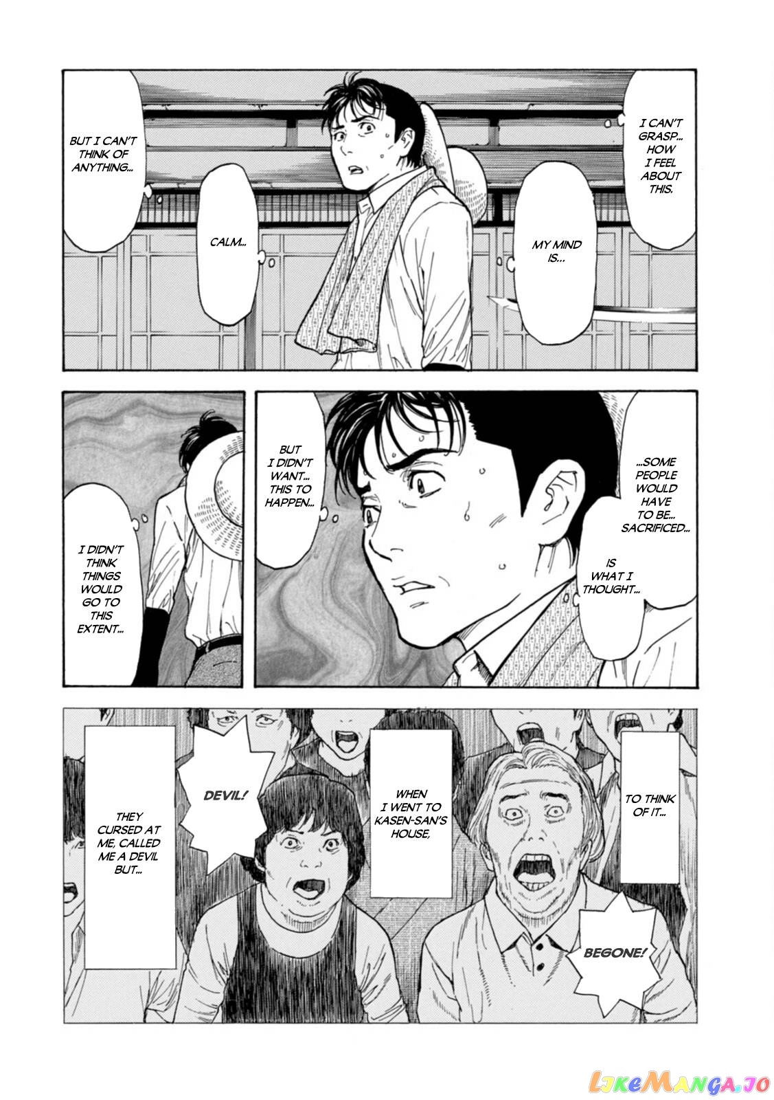 My Home Hero chapter 142 - page 20