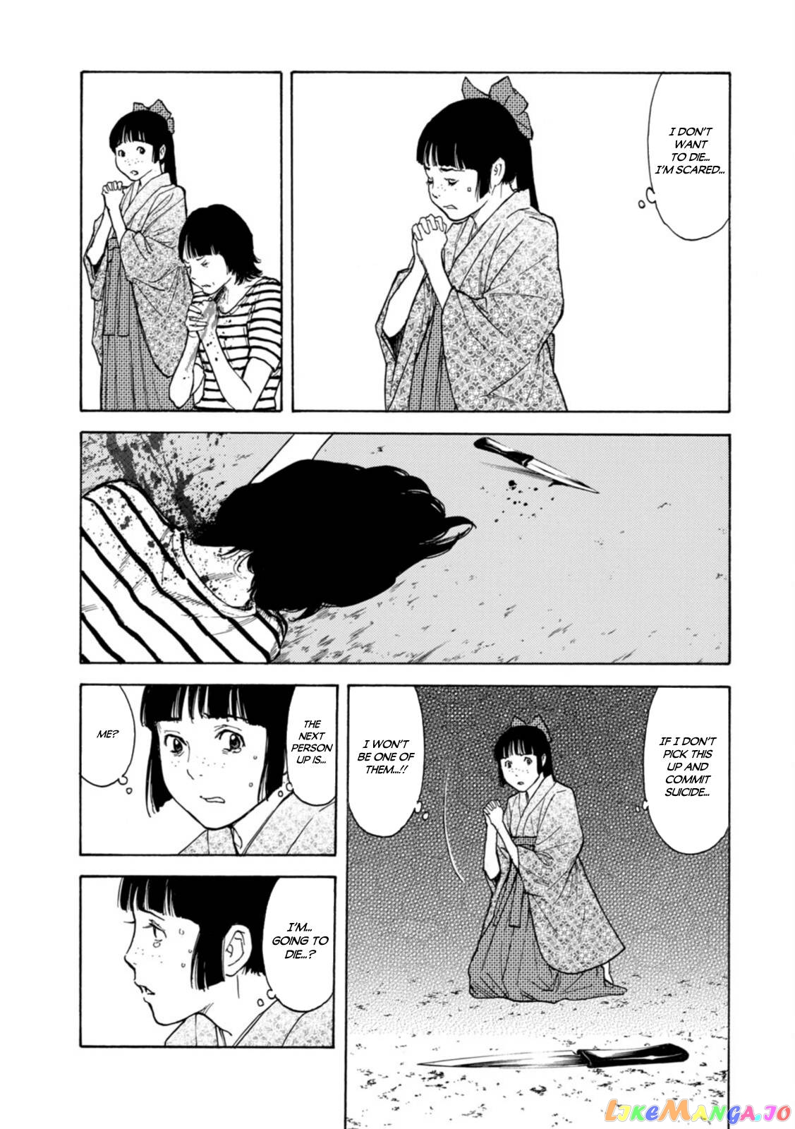 My Home Hero chapter 142 - page 5